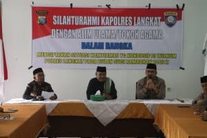 Kapolres Silaturrahmi ke MUI Langkat